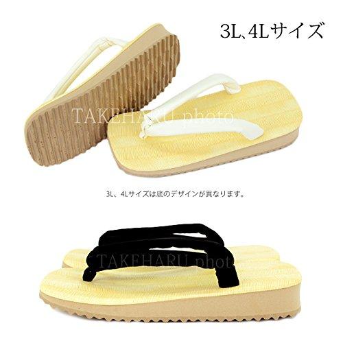Setta Yellow Chiba Domestic Chiba Front Sand Sole Sponge Sole 3L Extra Large White Thong [Takeharu] Мужские