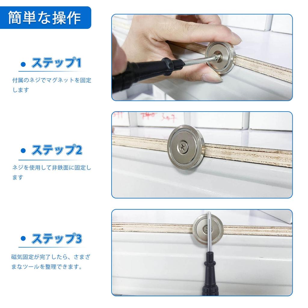 8 Мощных неодимовых супер 35 кг нагрузка водонепроницаемых и 32 мм 5 мм потайных круглых неодимовых магнитов для и промышленных настенных магнитов, сильные,