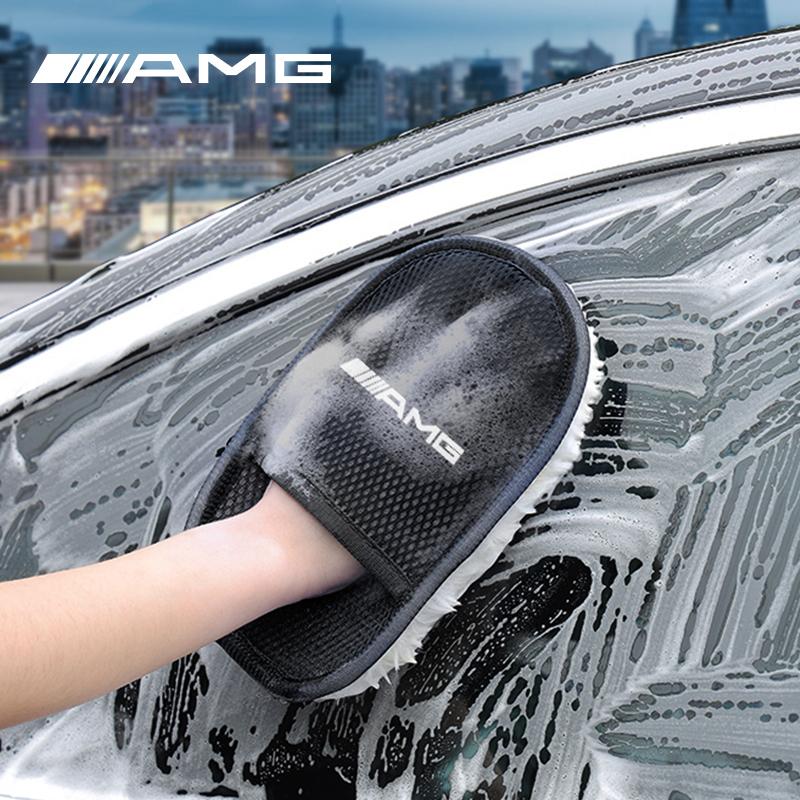 KMLB2 Wool Car Wash Glove Cleaning Tool Auto Accessories For Mercedes Benz AMG W203 W205 W206 W211 W220 W212 W201 GLC W222 GLK W214