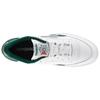 Reebok Revenge Plus Mu 'Белый Зеленый' CN3713