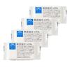M-mark Unscented Soap 4-Pack Off-White 4 Pieces