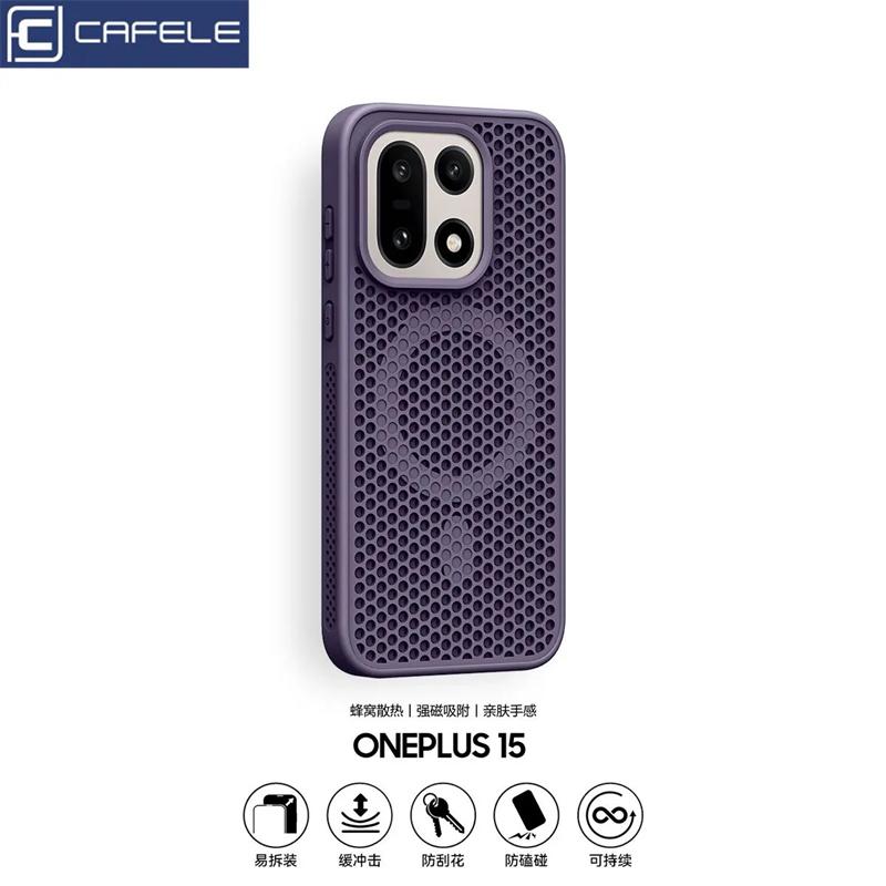 Охлаждающий магнитный чехол для OnePlus 15 Чехол MagSafe Защитная крышка с сеткой-сот для One Plus 15 5G OnePlus15 Ударопрочный бампер
