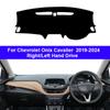 Автомобильный внутренний чехол на приборную панель Для Chevrolet Onix Cavalier 2019-2025 2025 2025 Коврик-защита центральной консоли Коврик на приборную панель Солнцезащитный козырек