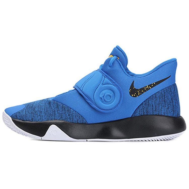 Nike Kd Trey 5 Vi Ep 'Signal Blue' AA7070-401