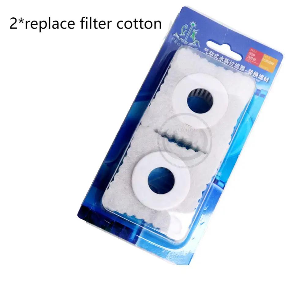 Аквариумный воздушный камень кислородный насос 2-в-1 аквариумный фильтр аэратор мини пневматический фильтр очистка воды аквариумные аксессуары