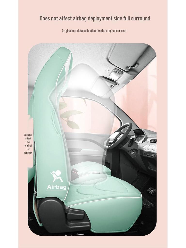 QQ Ice Cream Car Seat Cushion: Full Coverage Cartoon Leather Seat Cover for All Seasons