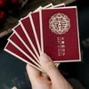 New Year Blessing Words Wedding Red Envelope Bronzing Pearlescent Paper Mini Money Pocket S/M/L Size Spring Festival