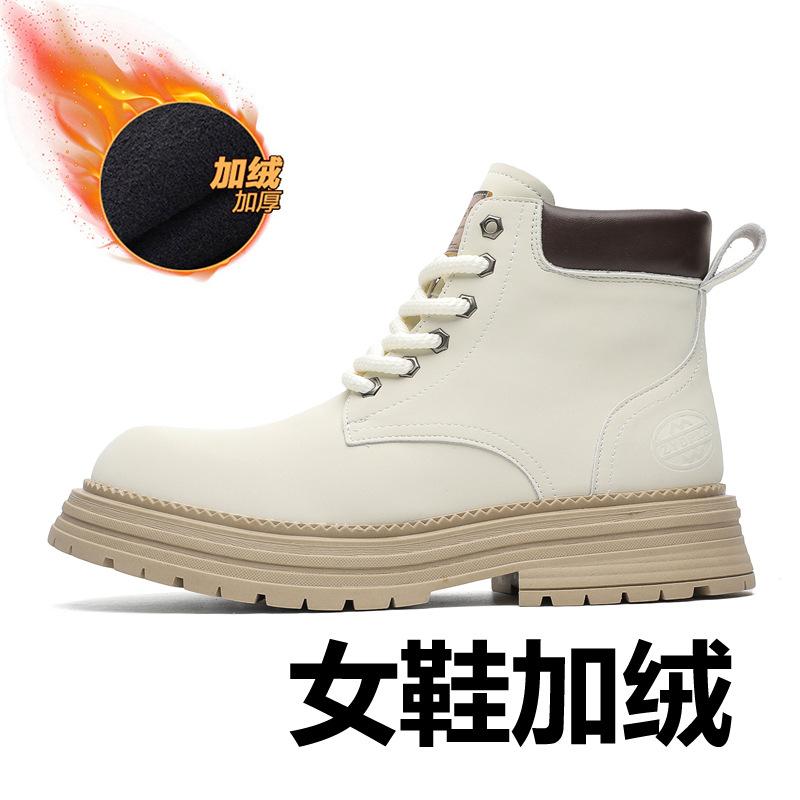 Martin boots men's 2024 new autumn and winter British style high-top rhubarb boots medium-top outdoor tooling boots 2681-R