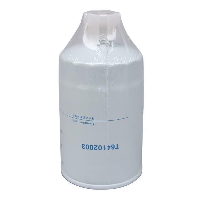 Oil-Water Separator & Diesel Fuel Filter Element
