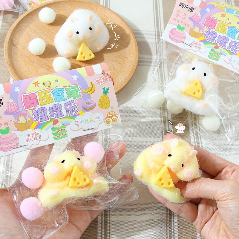 Мультяшный хомяк, сжимающий игрушки, плюшевая кошачья лапка, игрушка для снятия стресса, отскакивающая игрушка для снятия стресса для детей и взрослых, подарок на день рождения