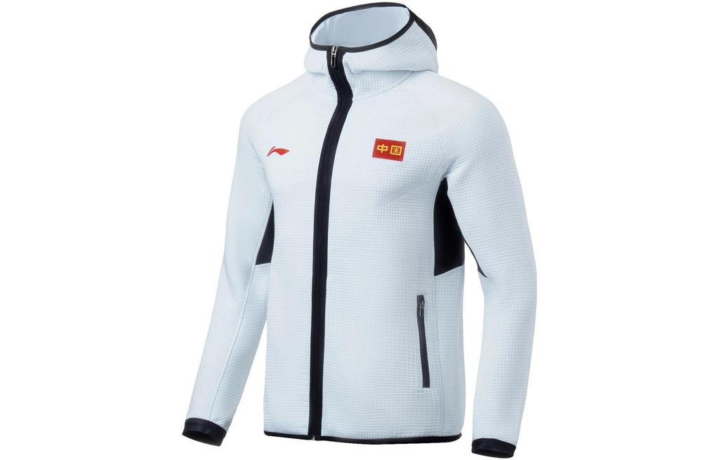Men's Jacket Li-Ning Li Ning Professional Basketball Collection Jacket Men's White