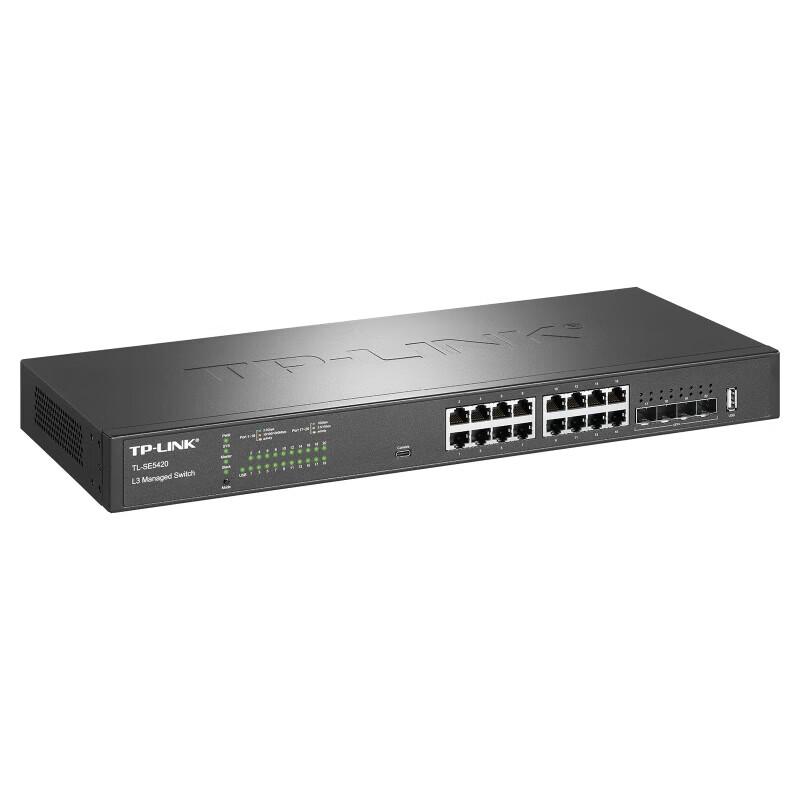 TP-LINK TL-SE5420 2.5G Managed Switch CN plug (adapter included)