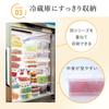 Iwasaki Industrial Lastroware Jumbo Keeper Storage Container, Made In Japan, Tupperware, Medium, 5.7L, Airtight, Freezer-Friendly, Clear Plastic Food