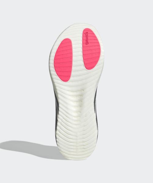 [Adidas] Hyperboost Run Running Shoes M - White:Aura Onyx (KH8132)