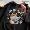 Свободная футболка с коротким рукавом Мужская_Женская Летняя Повседневная Тренд Ретро Мультяшный Принт Круглый Вырез Верх