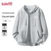 Baleno Unisex Heavyweight Drawstring Hooded Cardigan