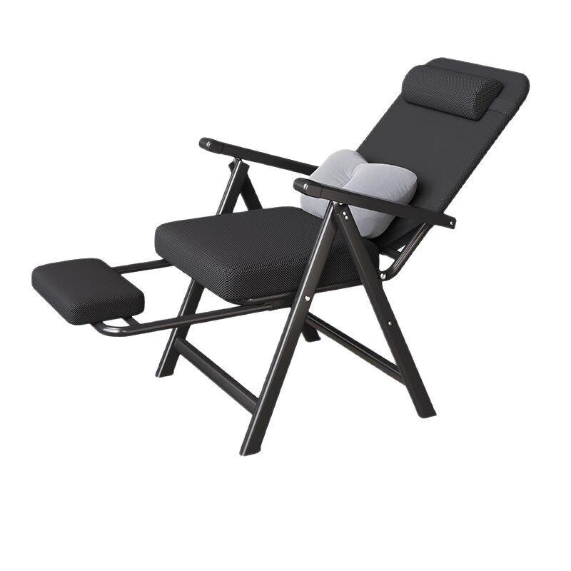 You Shu Folding Office Recliner Chair with Footrest