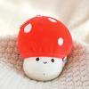Cute Japanese Style Mushroom Plush Toy Keychain Bag Charm Cartoon Doll Stuffed Animal Pendant Gift