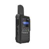 Общедоступная сеть рации Fomtalk FPX200 (Китайская версия)