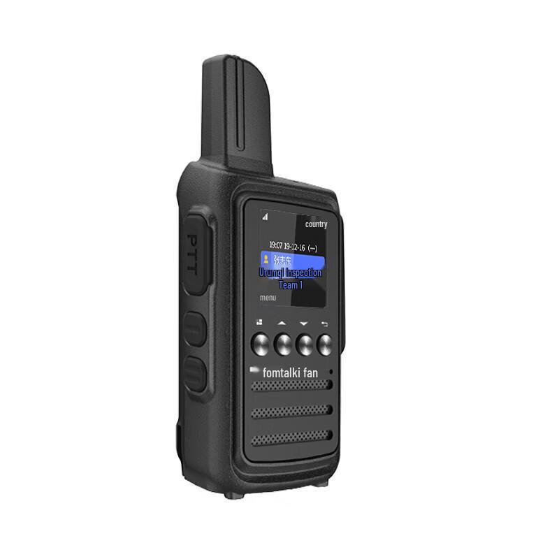 Общедоступная сеть рации Fomtalk FPX200 (Китайская версия)