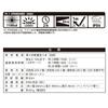 Ohm Electric Светодиодная фара Налобный фонарь Белый/Красный/Зеленый Свет Красное мигание