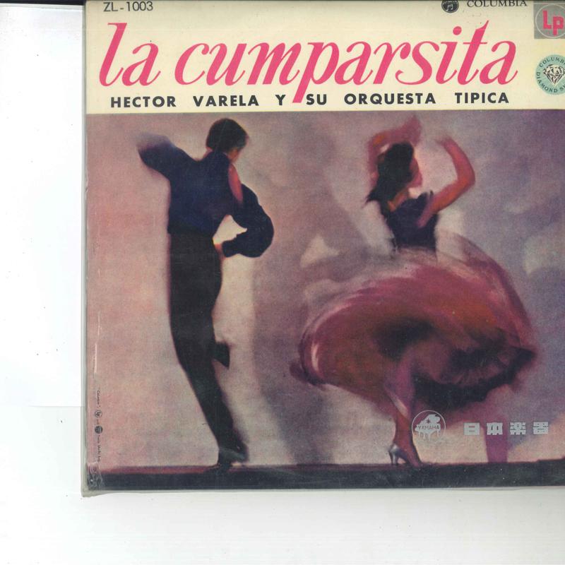 10-дюймовая пластинка HECTOR VARELA Y SU ORQUESTA TIPICA La Cumparsita ZL1003 COLUMBIA Япония Латинская б/у