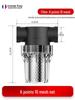 Garden Hose Sediment Filter: Pre-Pipe Car Wash & Water Purifier