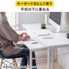 SANWA DIRECT С подстольным роликом шириной 90 см x глубиной 35 см, высота 64/70 см, Стол, Белый, 100-DESKF038
