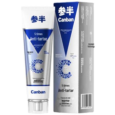 CANBAN Отбеливающая зубная паста против зубного камня