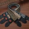 Vintage Guitar Strap Adjustable Guitar Shoulder Belt Electric Guitar Belts Folk Electric Guitar
