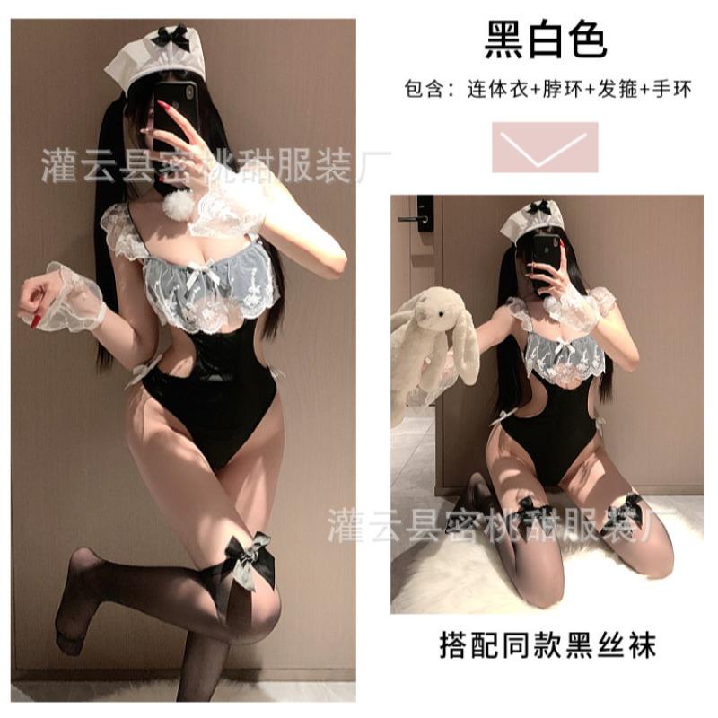 Sexy lingerie sexy halter suspender one-piece uniform sweet lace little maid cosplay