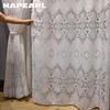 1 шт. NAPEARL 10-30% затемняющие модные и роскошные жаккардовые полые удобные шторы для гостиной, спальни, домашнего декора