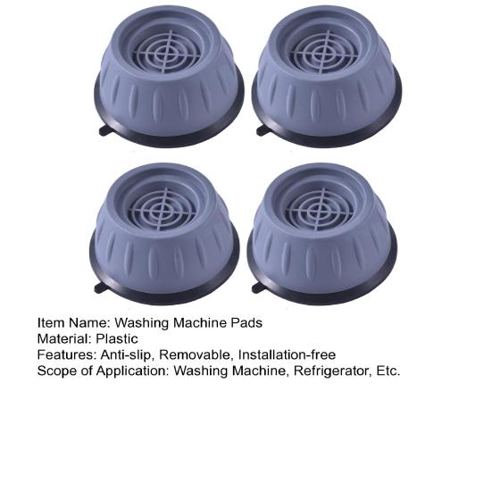 Подушечки для ног стиральной машины, антивибрационные, шумоподавляющие подушечки, повышающие демпфирование мебели, демпфирующая подушка для стиральной машины, сушилки, холодильника