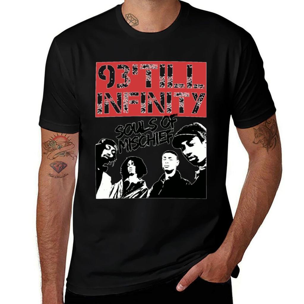Souls Of Mischief TShirt Moisture Wicking Quick Dry Tee TShirt