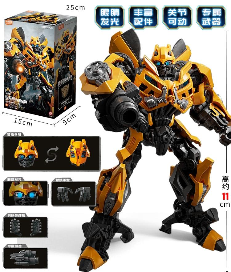 BLOKEES Оригинальный Трансформация Мегатронус Прайм Крыло Оптимус Прайм ОДИН Сентинел Прайм G1 Мегатрон Одна Фигурка Действия Игрушки Подарок