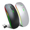 Беспроводная игровая мышь, перезаряжаемая, тихая, RGB оптическая компьютерная мышь, USB-приемник