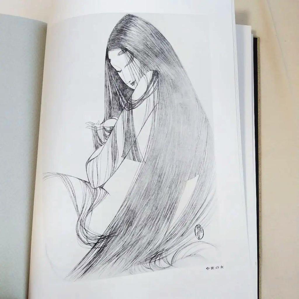 [ИСПОЛЬЗОВАННЫЙ] Коллекция вырезок из бумаги Масаюки Мията, Япония, размер B4