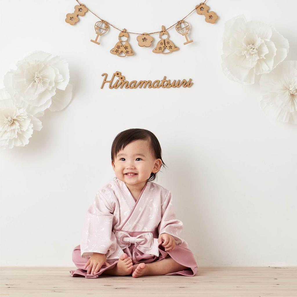Hakama Romper Baby Kimono [EMOKA] (80cm, Pink/Poppy)
