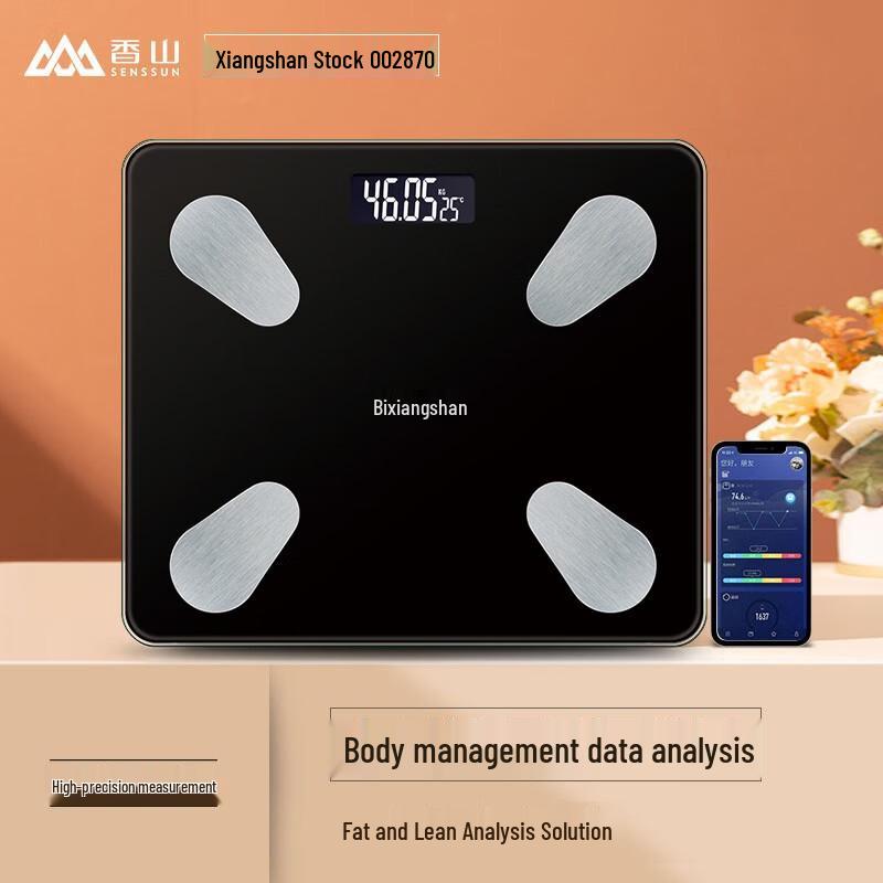Умные Bluetooth-весы для измерения жировой массы тела Xiangshan (Китайская версия)