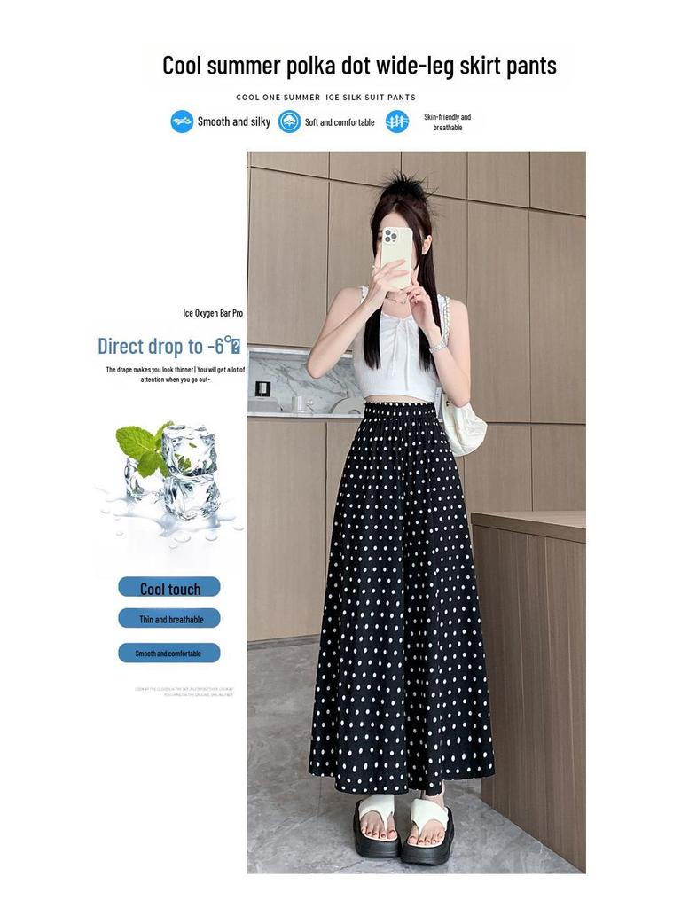 Женские брюки-юбки с высокой талией и широкими штанинами в горошек 2024 года — корейский стиль, лето, длина девять точек