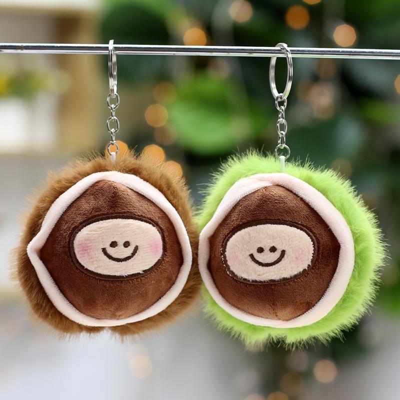 Альпака Маленький Подвеска Плюшевая Игрушка Милый Брелок для Сумки Кукла Украшения Верблюд Лошадь Халат Медведь