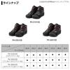 DAIWA Provisor Shoes Spike Sole Black PV-2151CD 29.0
