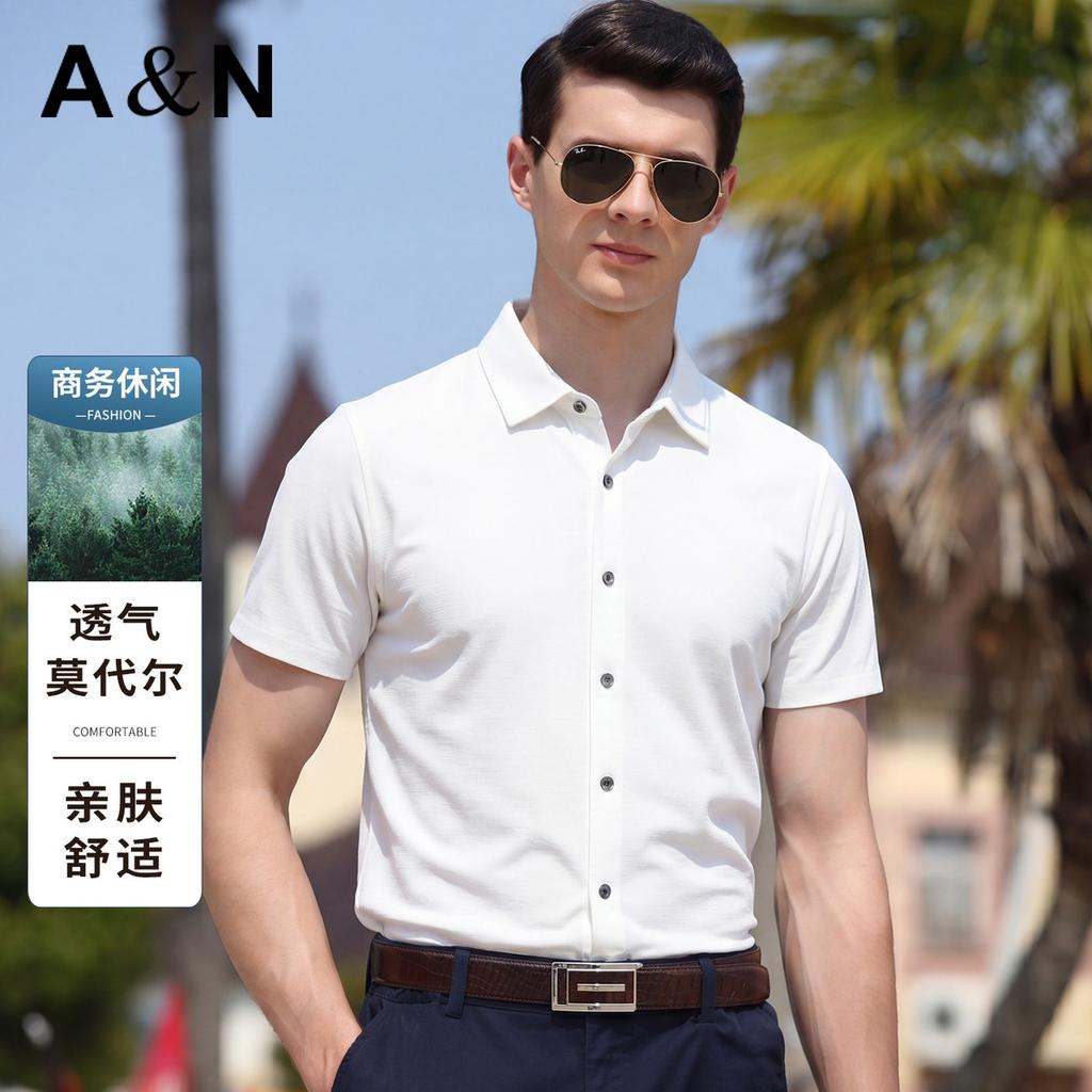 Breathable Modal Business and Leisure Summer Skin friendly Comfortable Cool Short sleeved Shirt Men's Solid Color Versatile Top