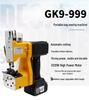 Yake GK9-999 Портативный электрический запайщик пакетов