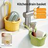 Multi-Functional Suspended Filter Sink Basket - Button Drainage And Storage Design, Separate Filter, Kitchen And Bathroom Storage
