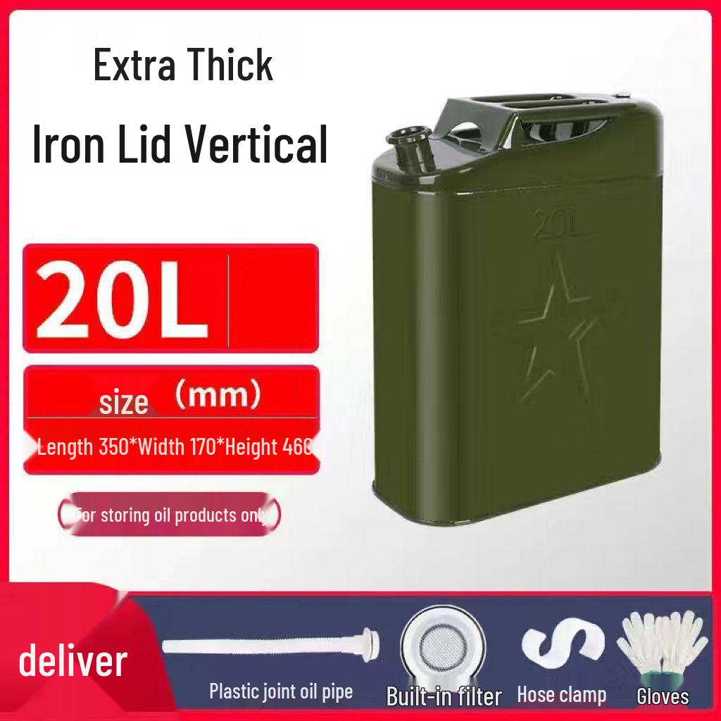 30-литровый взрывозащищенный портативный железный топливный бак