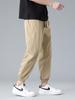 Dingfengbaoluo Men's Casual Cropped Jogger Pants