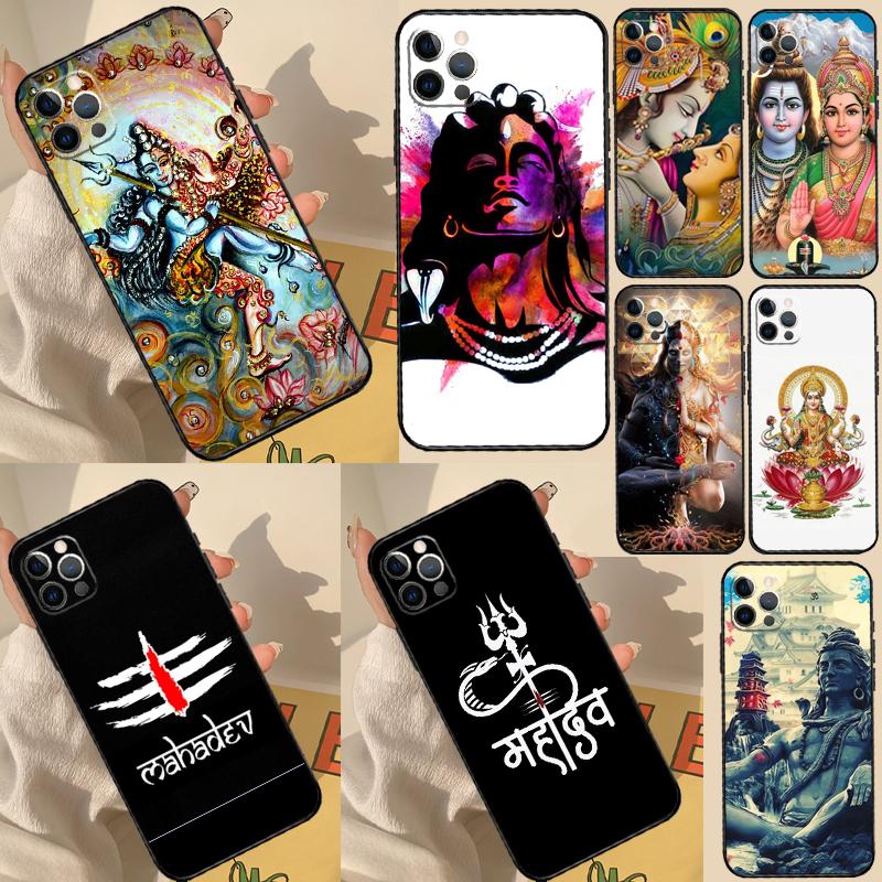 Лорд Шива Индуистский Бог Чехол Для iPhone 11 12 13 14 15 16 Pro Max Чехол Для iPhone 13 12 Mini XR X XS Max Plus
