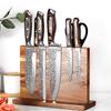 Многофункциональный Магнитный Держатель для Ножей Кухонный Блок для Хранения Ножей с Усиленными Сильными Домашними Магнитными Подставками из Акации