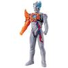 BANDAI Ultra Hero Series 91 Ultraman Blazer Fardrun Armor
